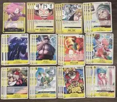 ワンピースカード　受け継がれる意志　黄　ノーマル　4コン　コンプリート