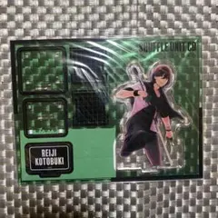 2025年最新】寿嶺二の人気アイテム - メルカリ