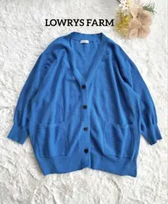 LOWRYS FARM リブ Vネックカーディガン ブルー F 綿混