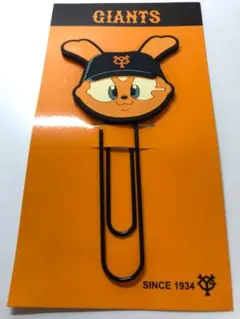 ジャビット キャラクターグッズ