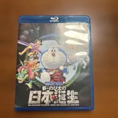 CHILDREN様 リクエスト 2点 まとめ商品