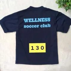 【美品】WELLNESSサッカークラブ Ｔシャツ ネイビー 130のサムネイル