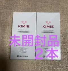 キミエリンクルホワイトプレミアム 3本 アイス様専用 - メルカリ