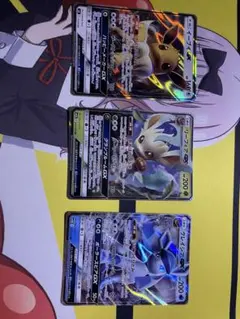 ポケモンカード　ブイズのサムネイル