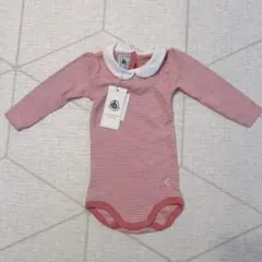 【新品未使用】PETITBATEAU プチバトー 肌着 長袖 67cm 6m