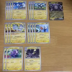 ポケモンカードセット