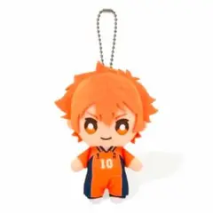 日向 翔陽 ハイキュー!! Chibiぬいマスコット ボールチェーン
