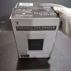 Item thumbnail for item 0fc456d6-b852-4e59-b0f8-337105fb0192