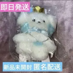 専用　新品未開封　ギュニニ　ウンニニ　セット 2025年最新】zeroniギュ二二の人気アイテム - メルカリ