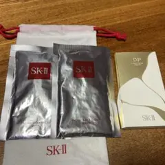 SK-II フェイシャルトリートメントマスク2枚とLXPクリームサンプルセット
