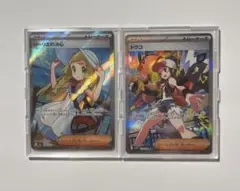 リリエの決心 トウコ サポートカードとプロモピカチュウ
