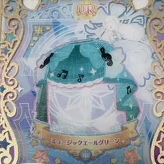 ☆同梱100円☆ ミュージックエールグリーン ボトムス スカート プリマジ