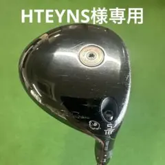 2025年最新】フソウドリーム ks2の人気アイテム - メルカリ