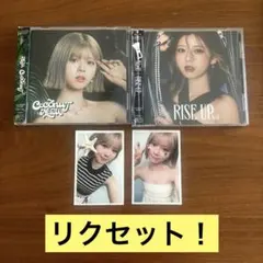 2025年最新】niziuリクの人気アイテム - メルカリ