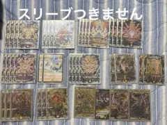 2026年最新】サバキzの人気アイテム - メルカリ