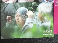 リコ様限定商品