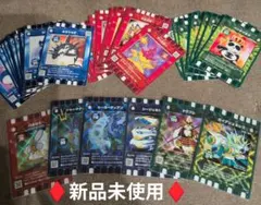 2026年最新】ぐるり森 レアの人気アイテム - メルカリ