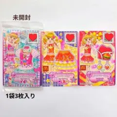 アイカツ 虹野ゆめ まとめ売り ガーリーアイランド &ハッピーセット限定カード
