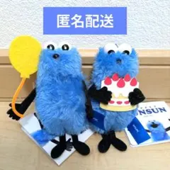 パペットスンスン マスコット Birthday 2026Ver. 2つセット