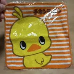 チキンラーメンひよこちゃん バンドタオル