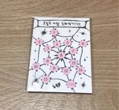 フィリックス　ステッカー　ピック　スキズ　DOIT PLATFORM