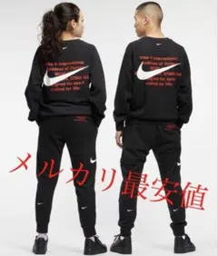 Nike スウェット 黒　完売商品‼️