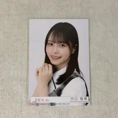 中川智尋 生写真 - メルカリ