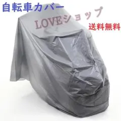 Item thumbnail for item 93fafc14-f4b3-4e31-af5c-c6b3e3ad8e94