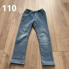 裏シャギー⭐︎あったかデニム風パンツ