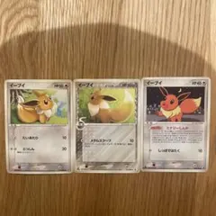 イーブイ δ ◇ 拡張パック ホロンの研究塔 073/086 - メルカリ