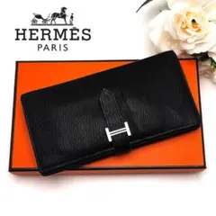 HERMES エルメス べアン スフレ 長財布 黒 ブラック 二つ折りのサムネイル