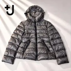 美品 UNIQLO +J ジルサンダー ダウンジャケット 収納フード 1804