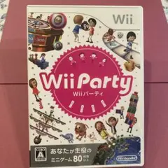Wii Party