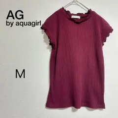 レディース AG by aquagirl バーガンディ トップスMサイズ