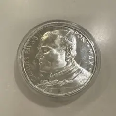 【値下げ】ポーランド記念銀貨 ヨハネ・パウロ2世 1993年発行 3枚 2025年最新】ヨハネ・パウロ 銀貨の人気アイテム - メルカリ
