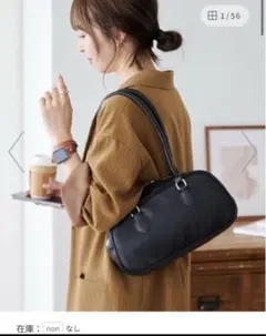 極美品]RANDEBOO ランデブー College bagカレッジバッグ - メルカリ