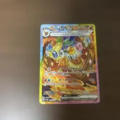 ブースターexSAR サンダースexSAR2枚セット ブースターex サンダースex SAR2枚セット Yahoo!オークション