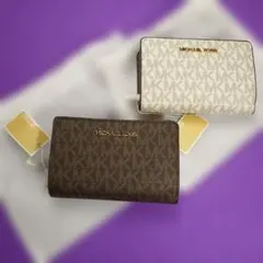 MICHAEL KORS 二つ折り財布 色違い2点おまとめ品
