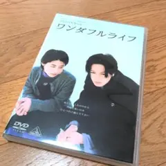 ワンダフルライフ(DVD)
