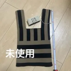 M&Co. ニットバッグ ストライプ柄
