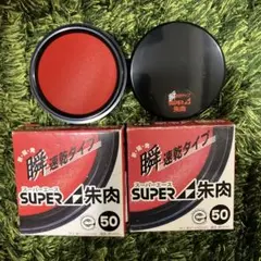 Item thumbnail for item aeb1daed-7416-49f9-8869-b2d16a8e34b3