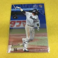 2025年最新】村上宗隆 bbmの人気アイテム - メルカリ