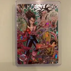 2025年最新】hj4-sec2 ベジータの人気アイテム - メルカリ