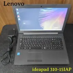 Lenovo　ideapad 310-15IAP　レノボ　ノートPC　美品