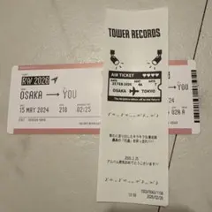 Aぇ! group Runway Aぇ！AIRLINESボーディングパス