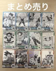 ドラゴンボールスーパーダイバーズ　アドバンスパック　12枚まとめ売り