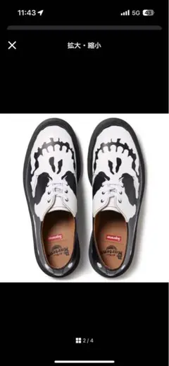 Supreme®/Dr. Martens® 1461 3-Eye