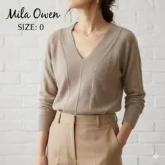 ミラオーウェン Mila Owen 深Vネック ニット モカ サイズ0 美品のサムネイル