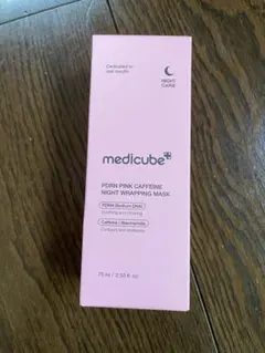 medicube メディキューブ　コラーゲンナイトラッピングマスク
