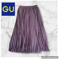 【GU】ロングスカート